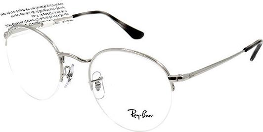 Gọng Kính Unisex Rayban RB3947V 2501  bạc