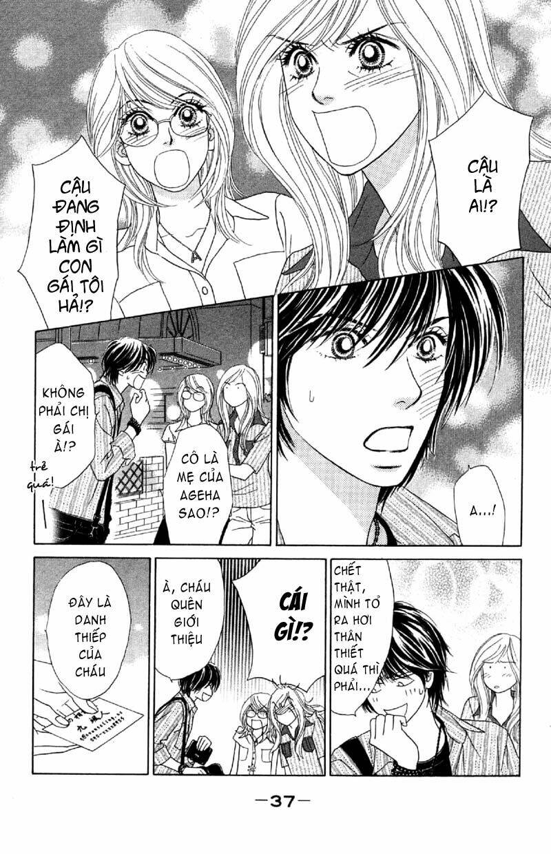 papillon hana to chou chapter 7 4