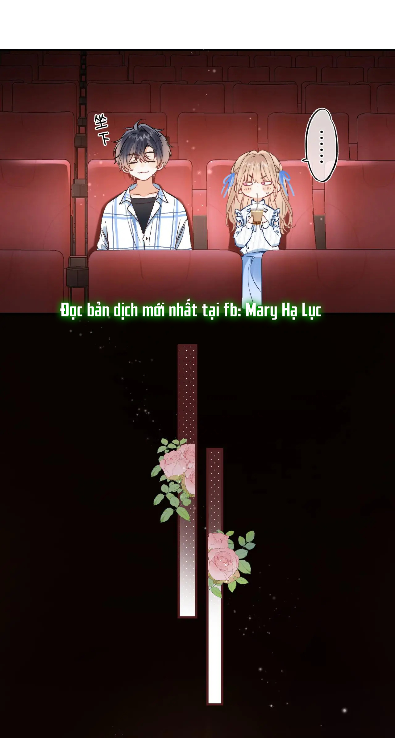 vụng trộm không thể giấu - mối tình thầm kín chapter 78.2 12