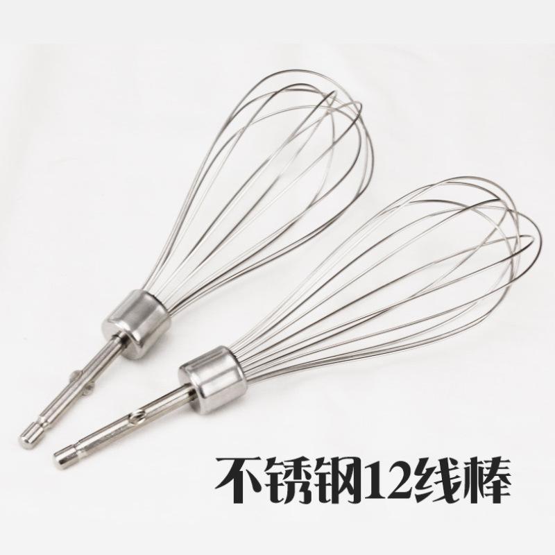 Máy Đánh Trứng Cầm Tay Điện Gia Đình Tự Động Phối Cho Làm Bánh Nhỏ Kem Phối Dụng Cụ Nhà Bếp Tiện Ích Đánh Trứng