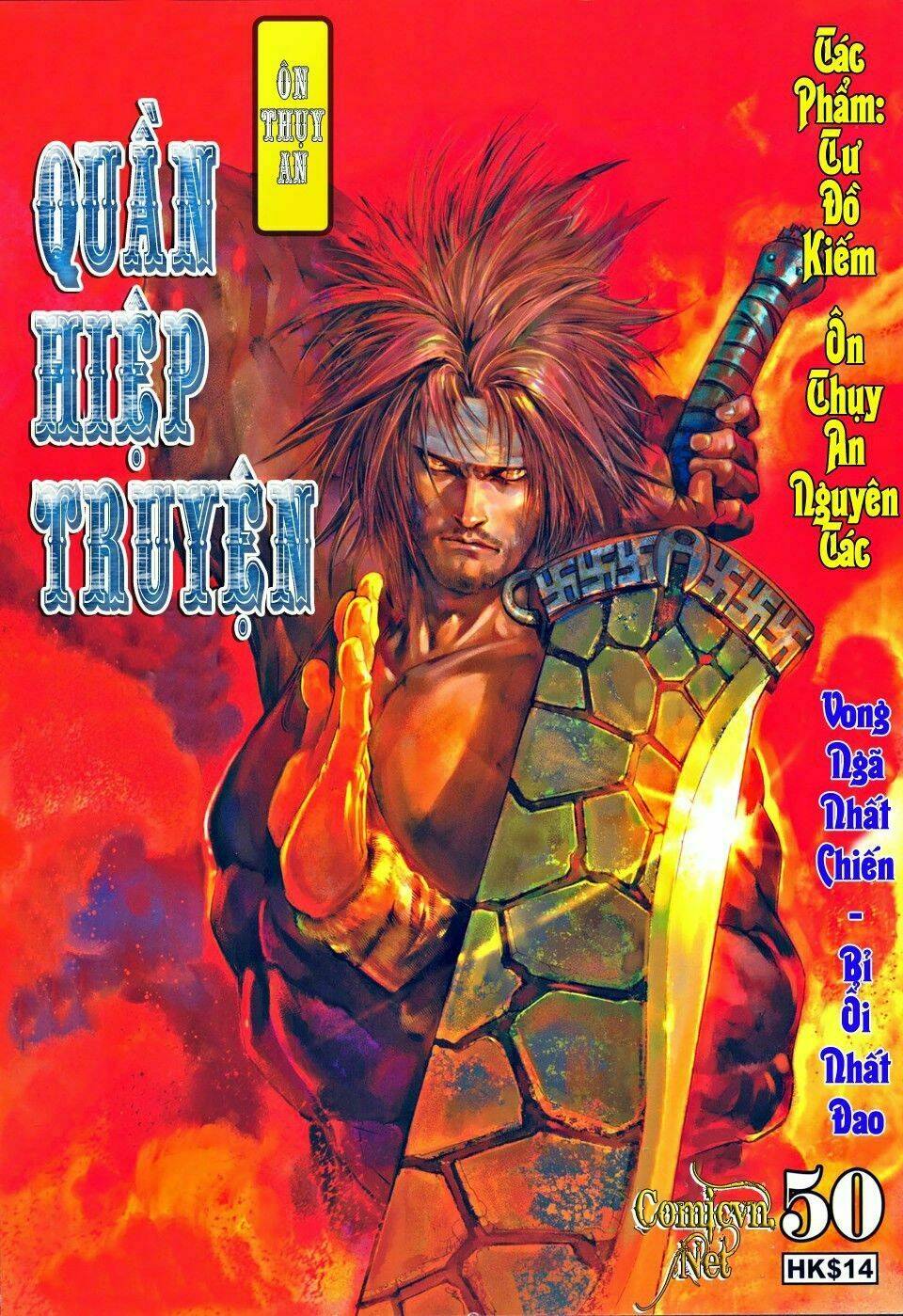 ôn thuỵ an quần hiệp truyện chapter 50 1