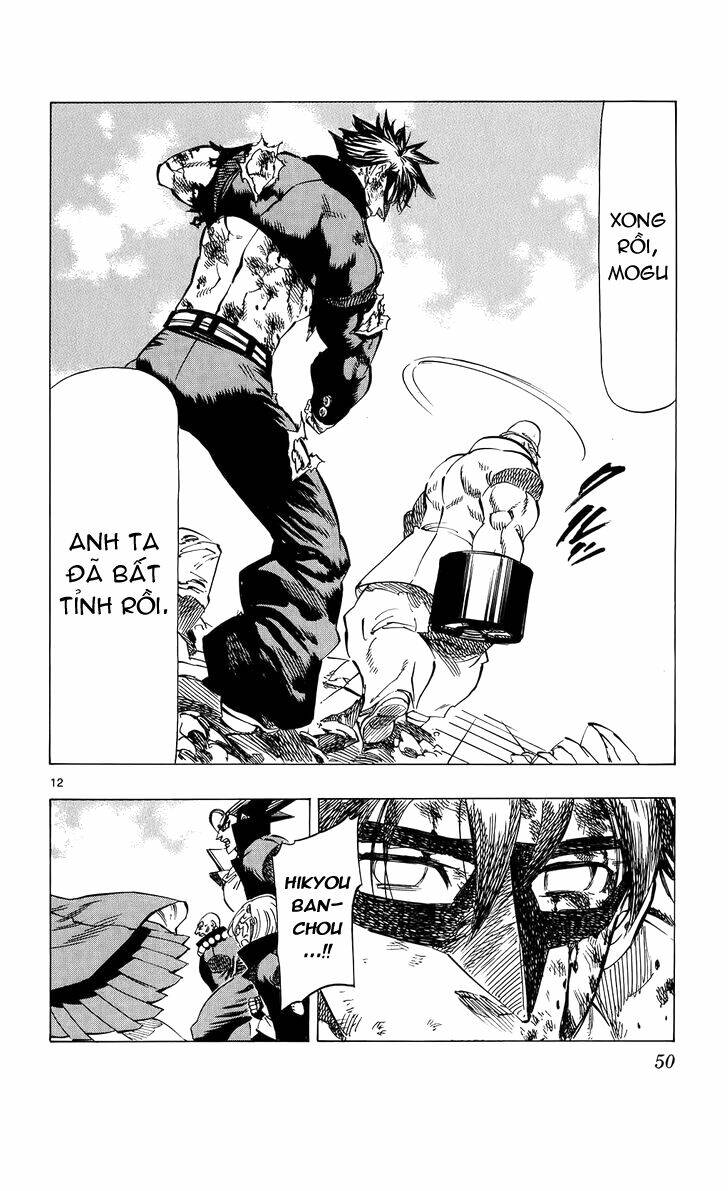 kongou banchou chapter 78 13