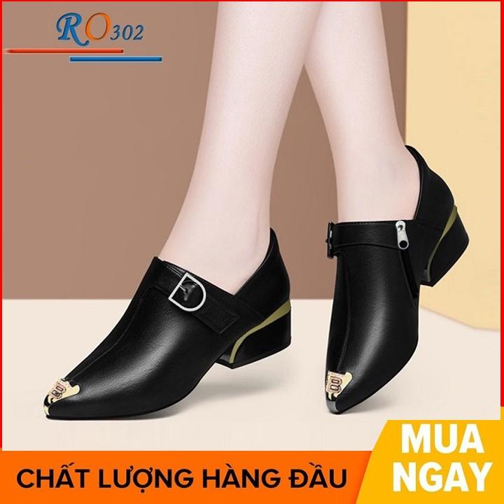 Giày boot nữ cổ thấp 4 phân hai màu đen kem hàng hiệu rosata ro302