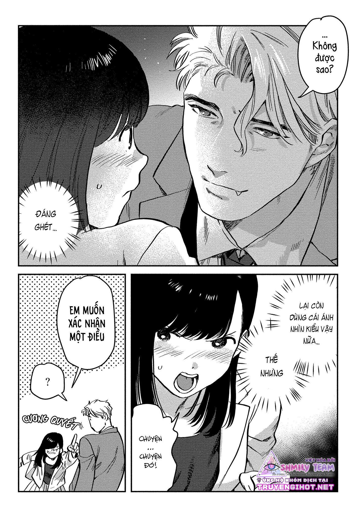 ông chủ, xin đừng đùa giỡn với em – anh là một con quái thú không thể bị ra lệnh chapter 3.1 6