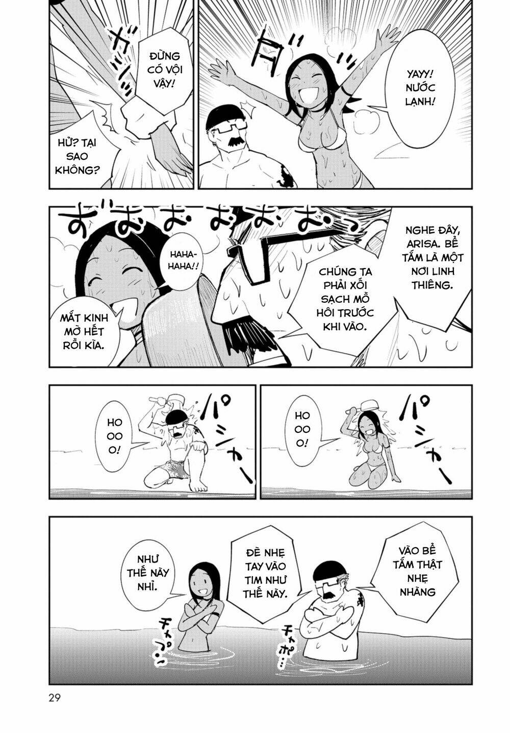 xe tải đồ ăn chapter 5 29