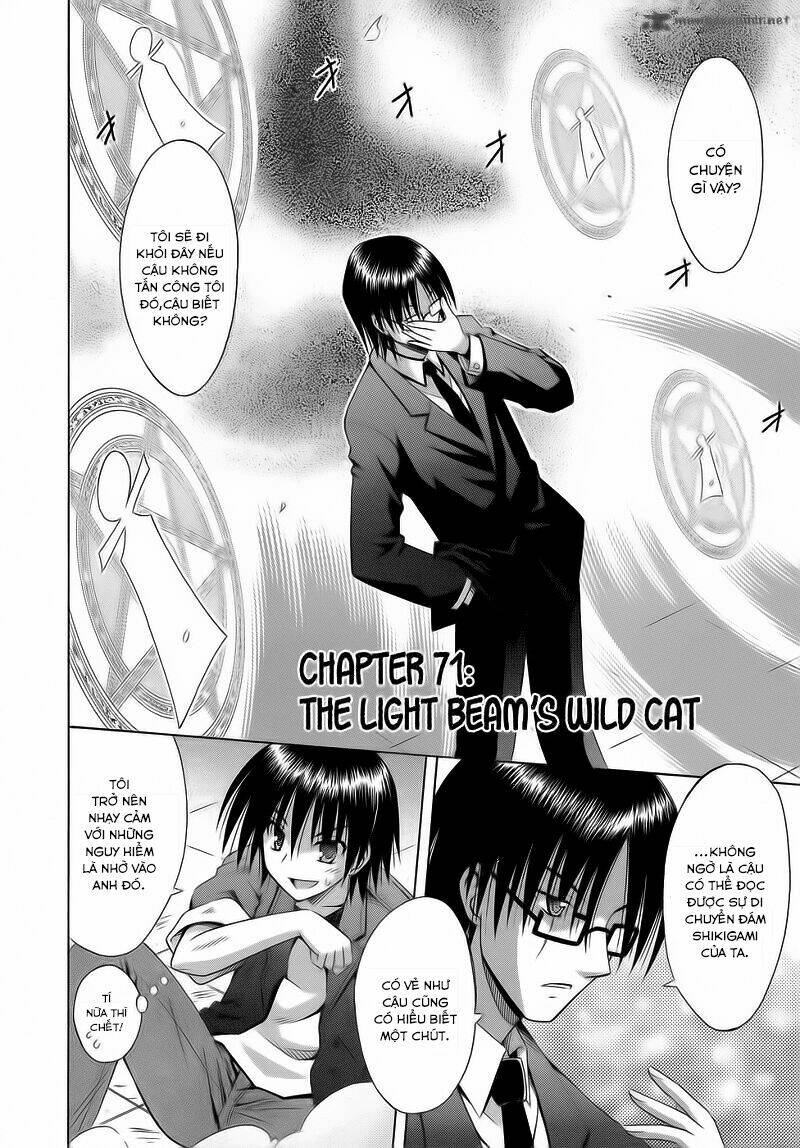 omamori himari chapter 71 3