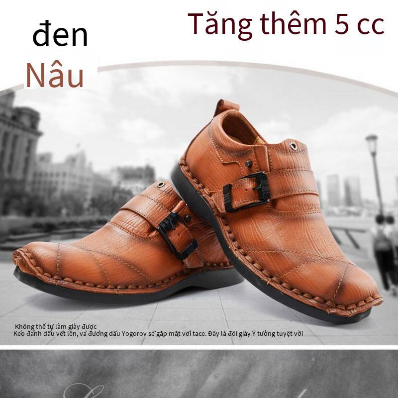 Giày da phong cách mới nhất in giày đôi thoáng khí đa năng giày đi làm giao hàng nhanh