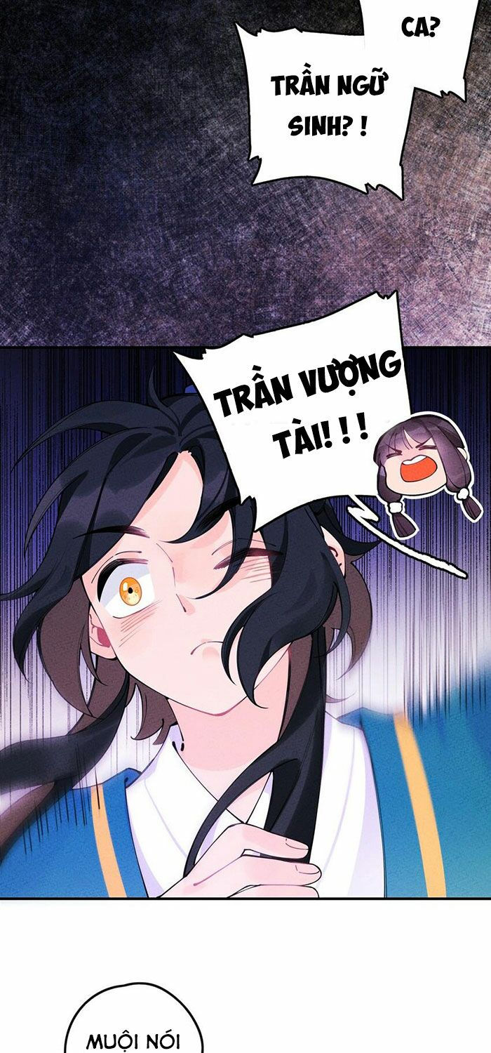 là thánh hoàng chính đạo, ta cưới ma tôn tà đạo？！ chapter 12 37