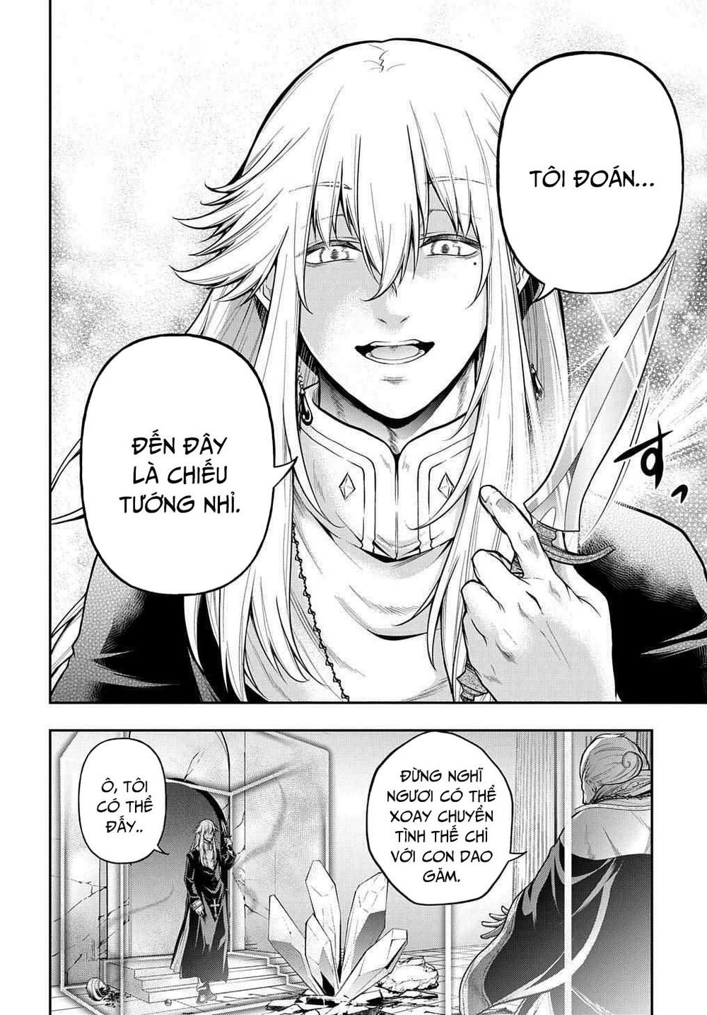 isekai demo bunan ni ikitai shoukougun chapter 21 13