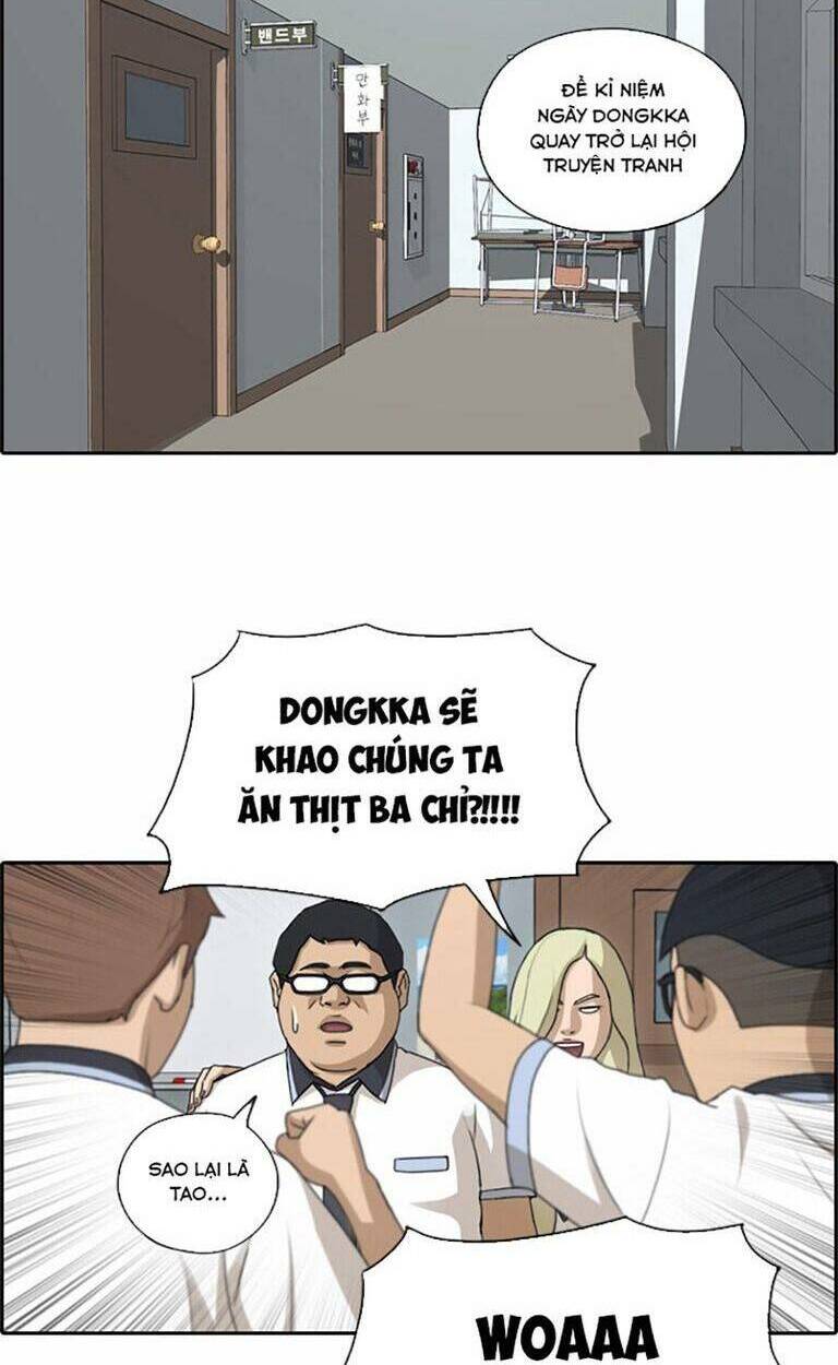 free draw m chapter 134 14