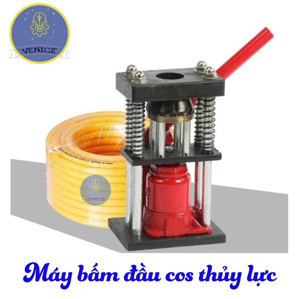 Máy bấm đầu cos thủy lực, bấm đầu ống dây áp lực cao 8mm ~ 13mm, máy ép đầu dây rửa xe 3 tấn