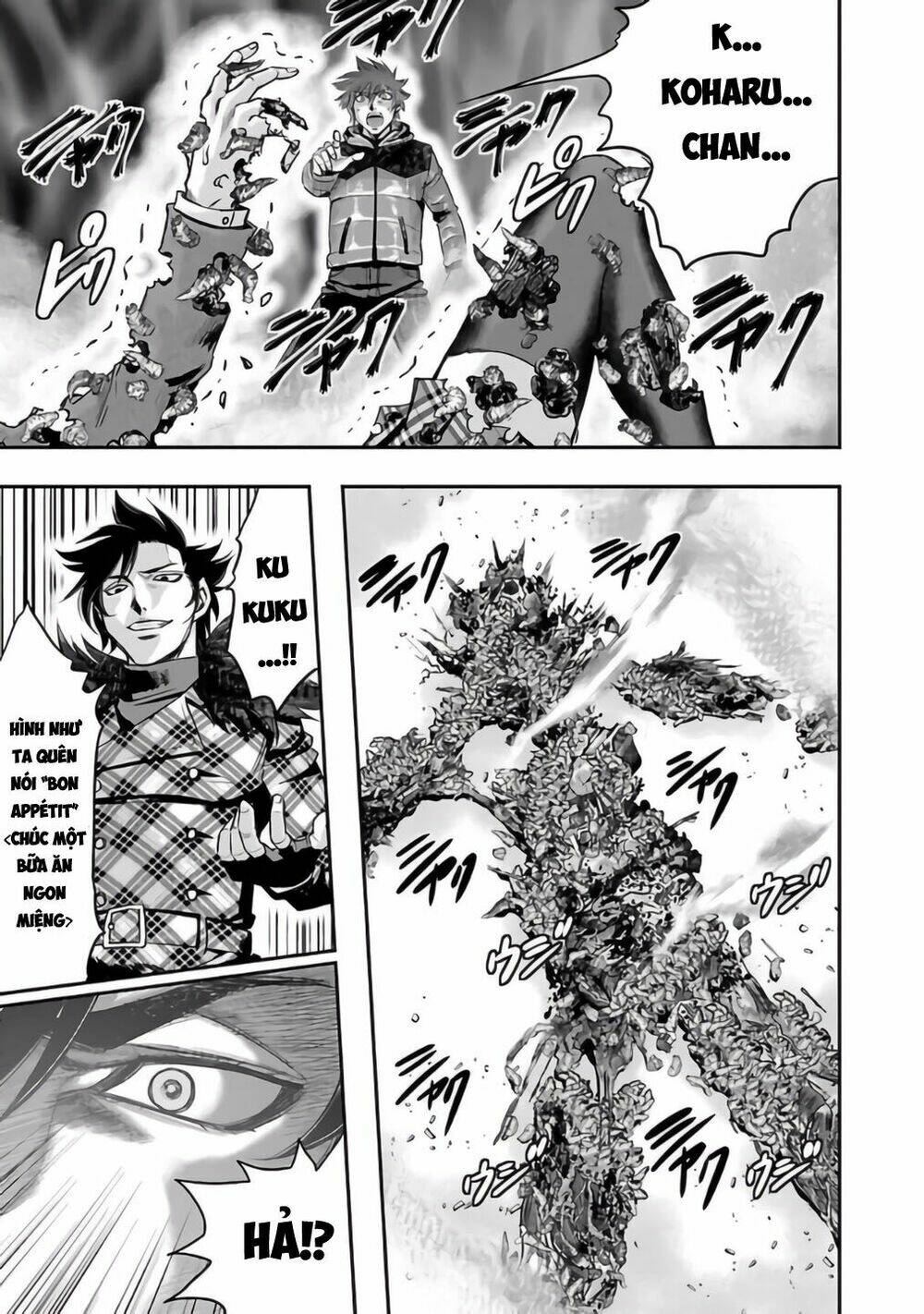 choujin sensen chapter 26 13