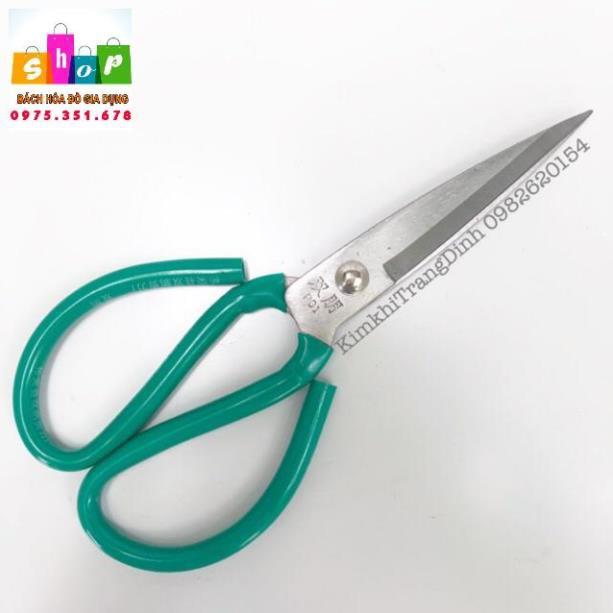 Kéo cắt đa năng loại to