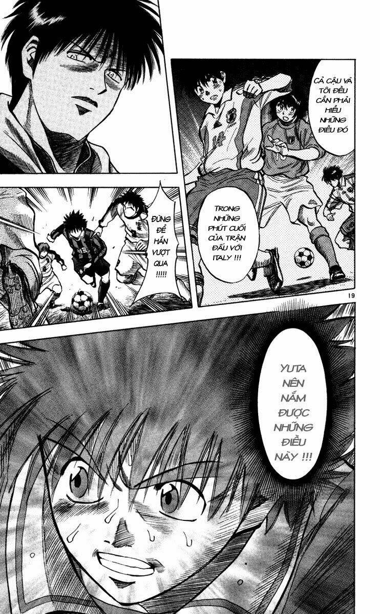 fantasista bản vip chapter 122 18