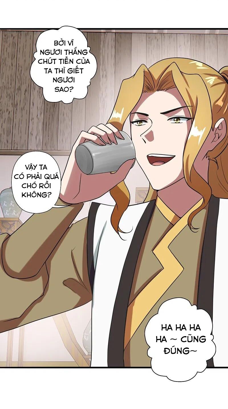 tiên võ đế tôn chapter 296 32