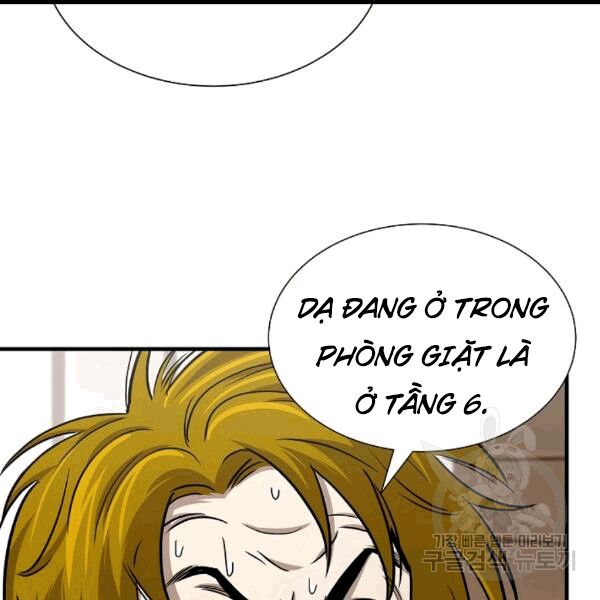 return survival chapter 68 64