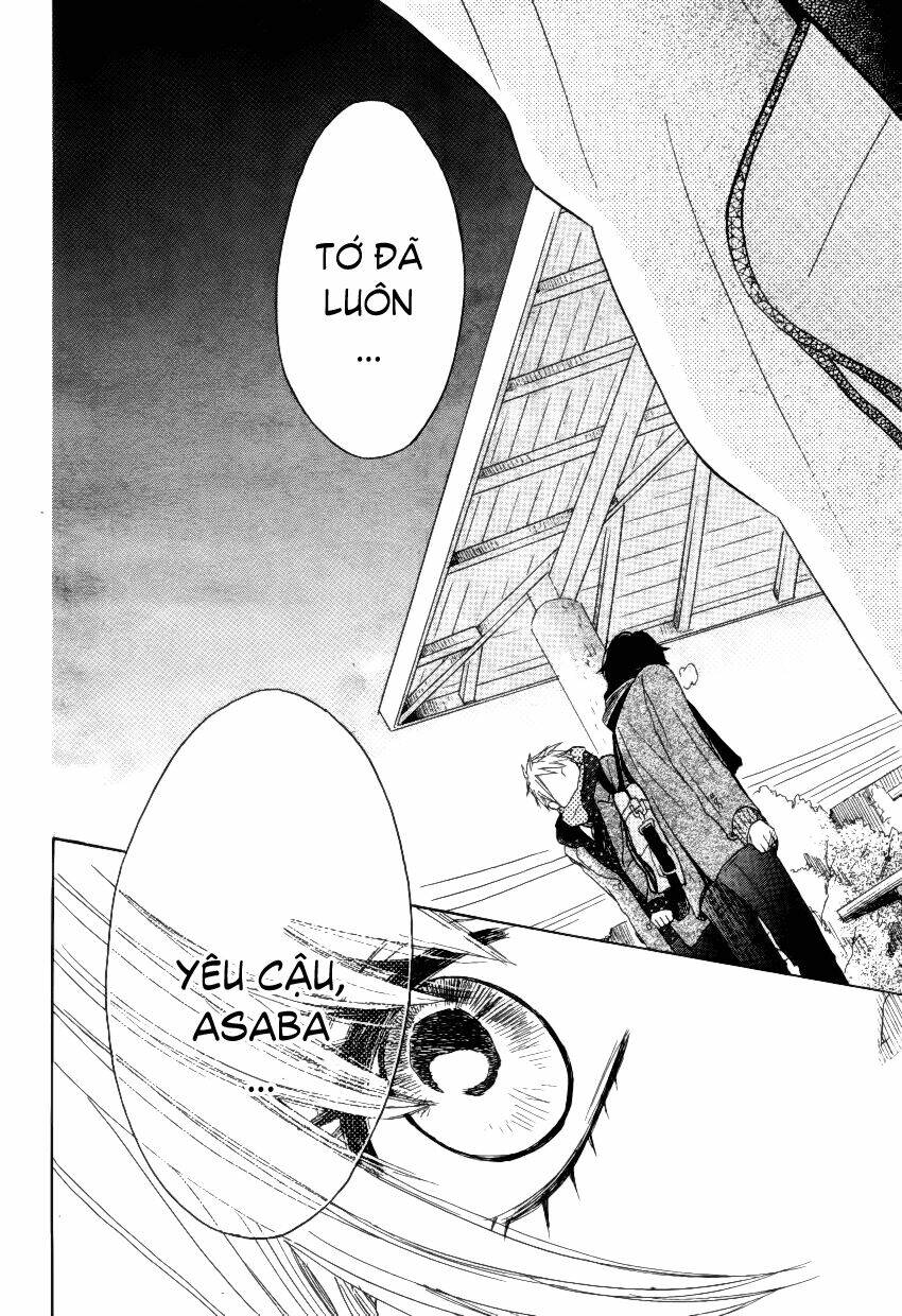 kare no aijou no hakari chapter 2 26