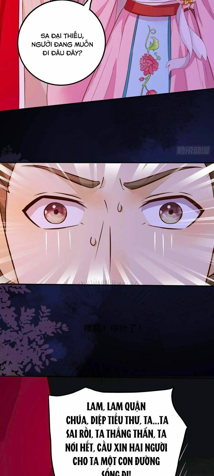 thần y khí nữ: ngự thú cuồng phi của quỷ đế chapter 80 22