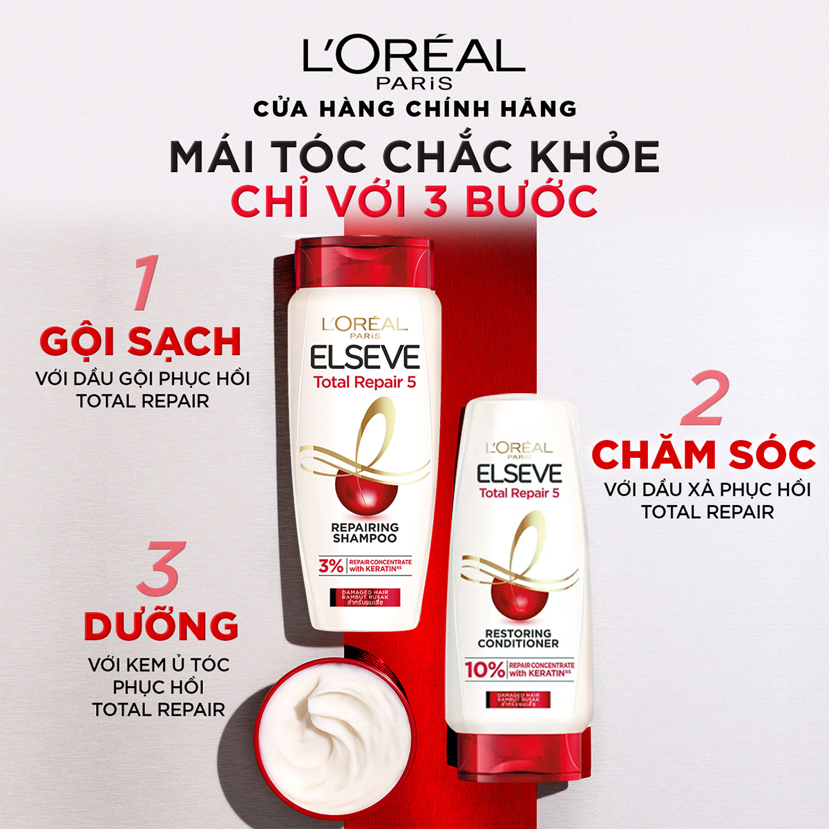 Dầu gội giúp phục hồi tóc hư tổn L'Oréal Paris Elseve Total Repair 5 Filler Repairing Shampoo 620ml