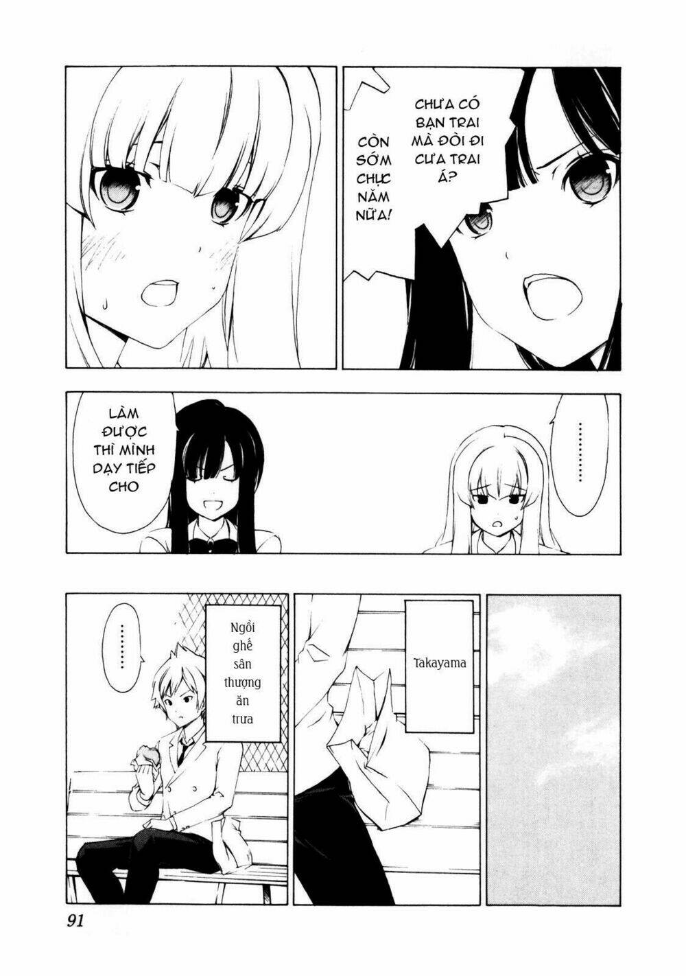 sonna mirai wa uso de aru chapter 9 6