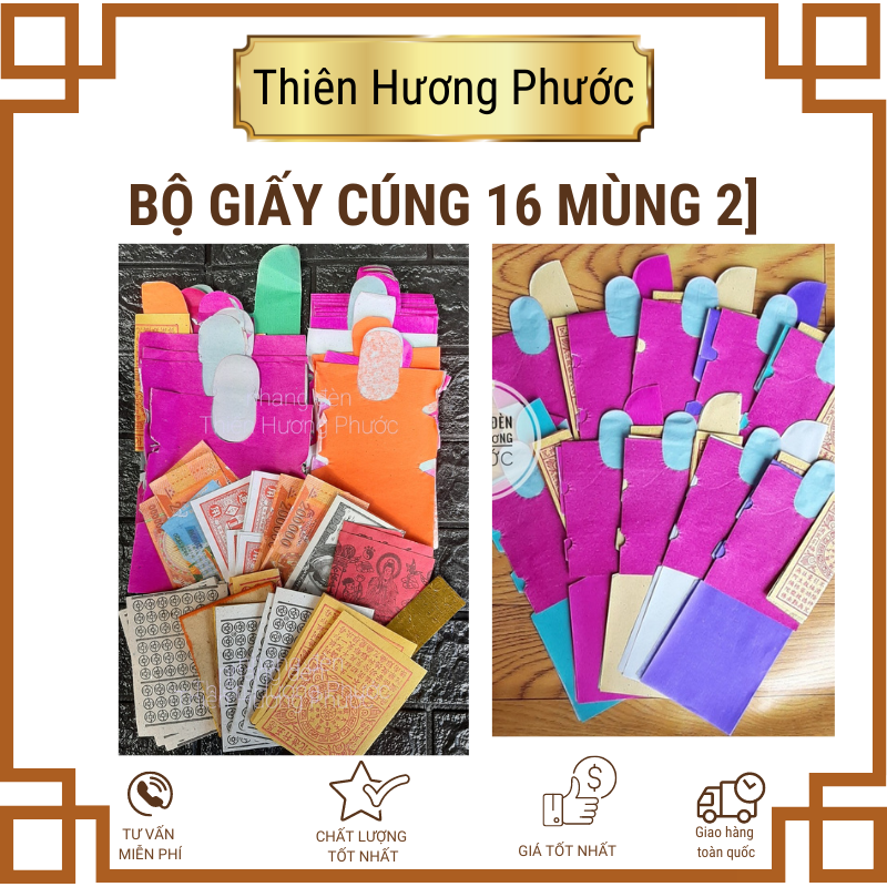 BỘ GIẤY CÚNG MÙNG 2 - 16 ÂM LỊCH