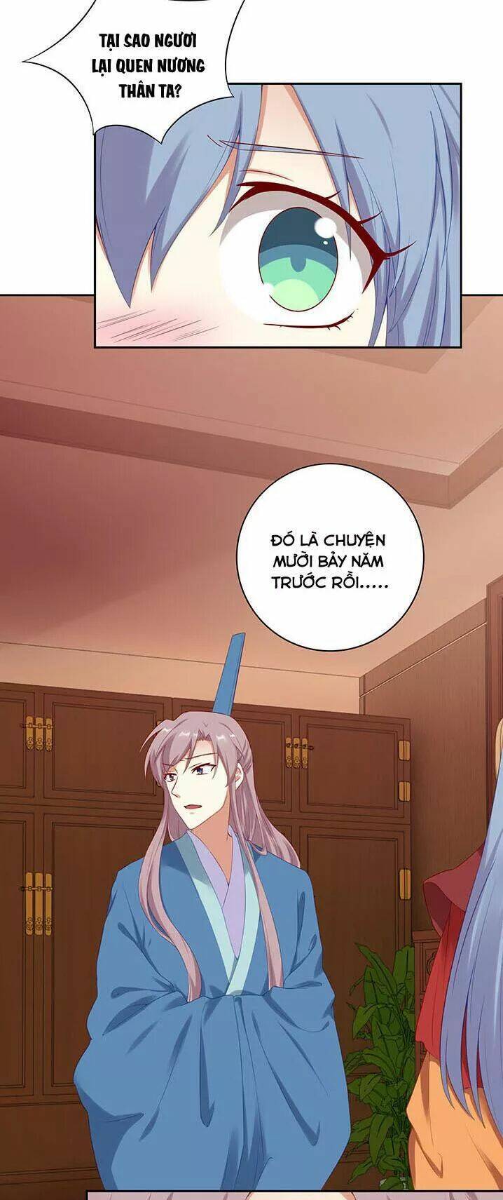 đô đốc đại nhân sủng thê kí chapter 150 14