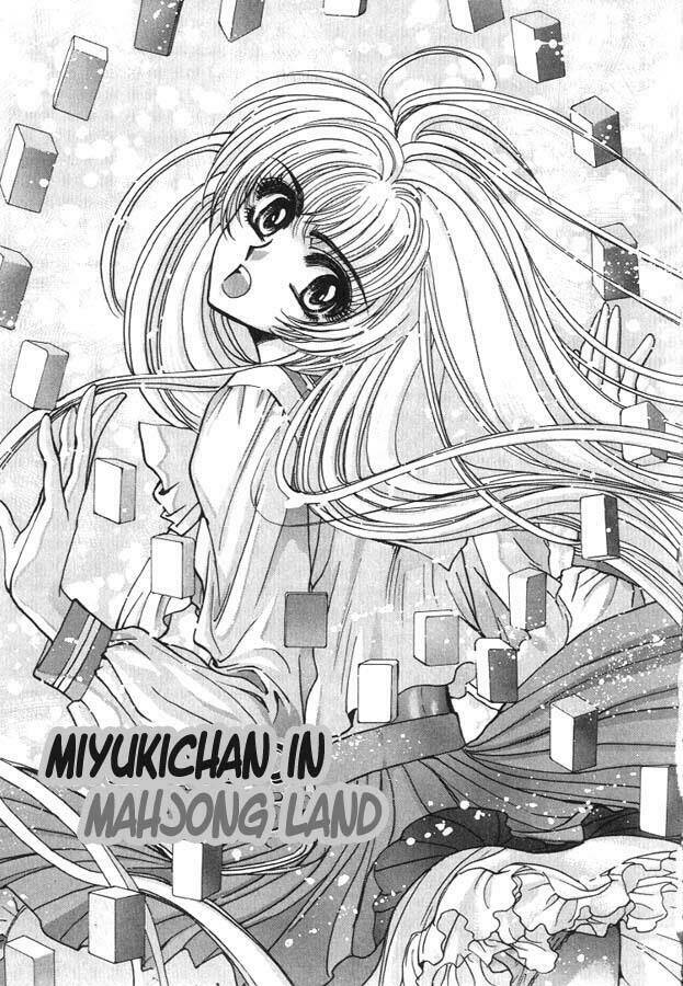 miyuki in the wonderland chapter 5 4