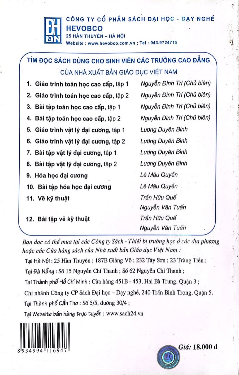 Combo Vật Lý Đại Cương Tập 1  + Bài Tập ( Dùng Cho Sinh Viên Các Trường Cao Đẳng)