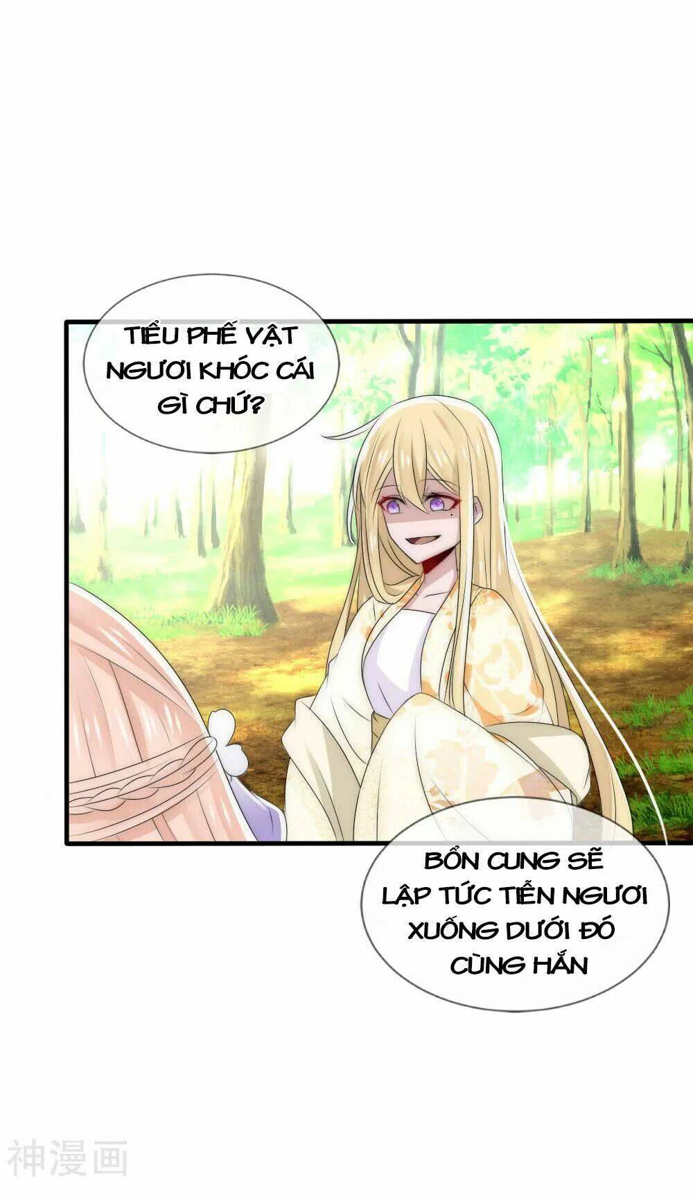 kế hoạch sủng ái của tiểu công chúa chapter 52 39