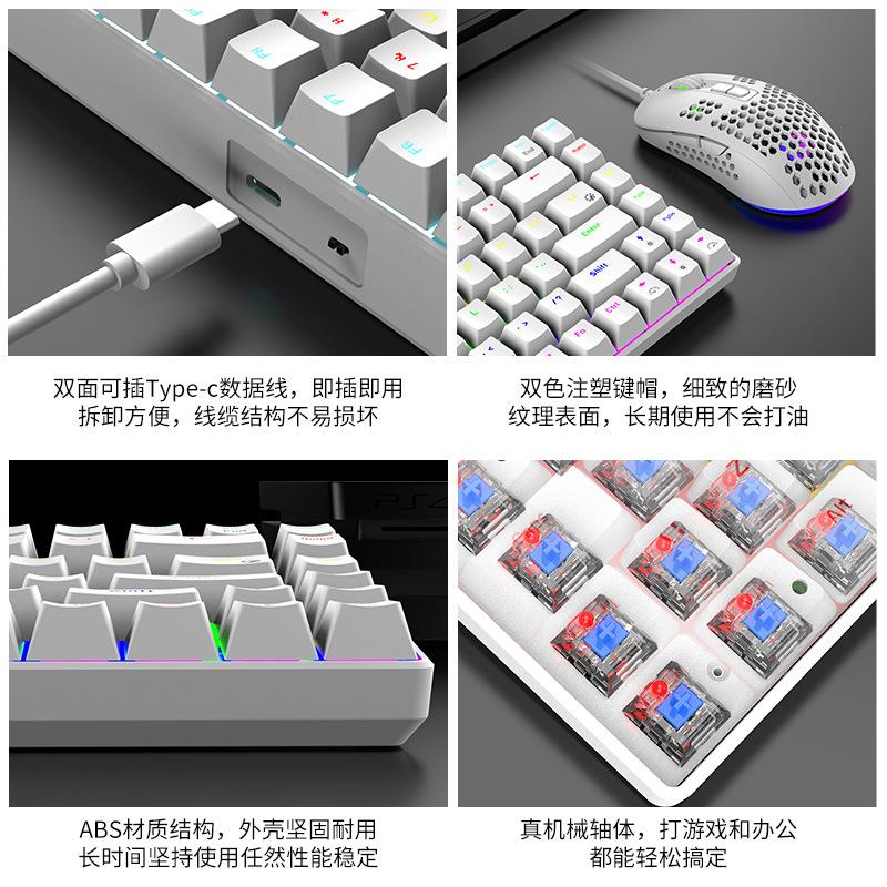 Giao hàng nhanh bàn phím cơ không đục lỗ đầy đủ phím 84 phím trục xanh trục đỏ kích thước nhỏ ngắn trò chơi thể thao điện tử bút đặc biệt