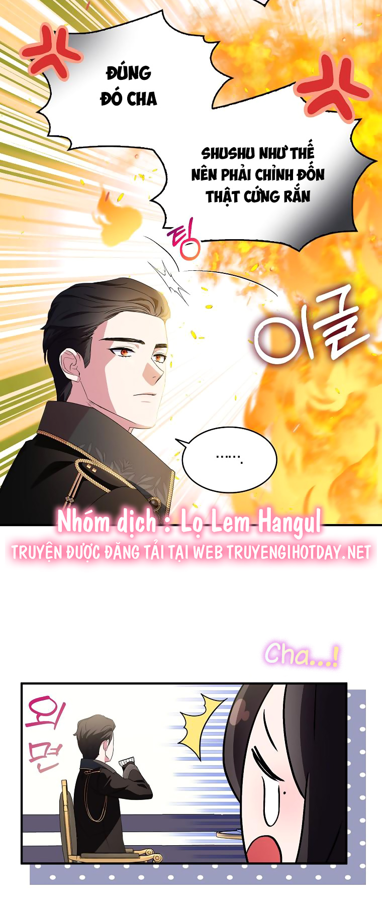 tôi sẽ cố gắng bảo vệ em gái chapter 66.1 52