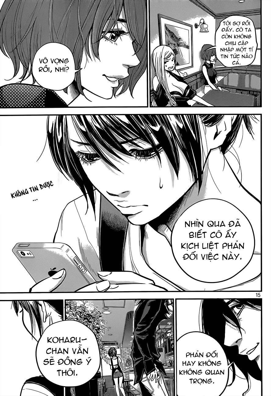 hare kon chapter 3 16