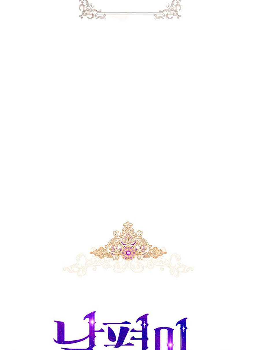 hôn phu ẩn sắc chapter 95.1 45