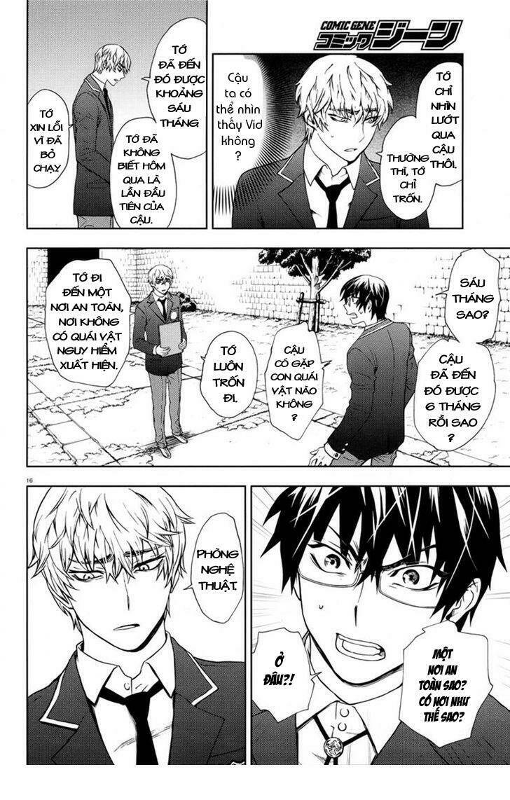 kyokou no ou chapter 4 17