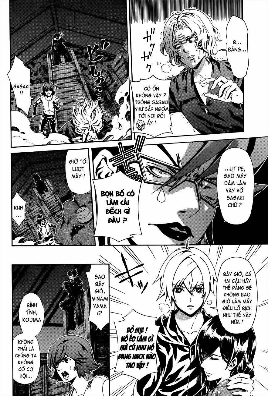 datenshi gakuen debipara chapter 4 8