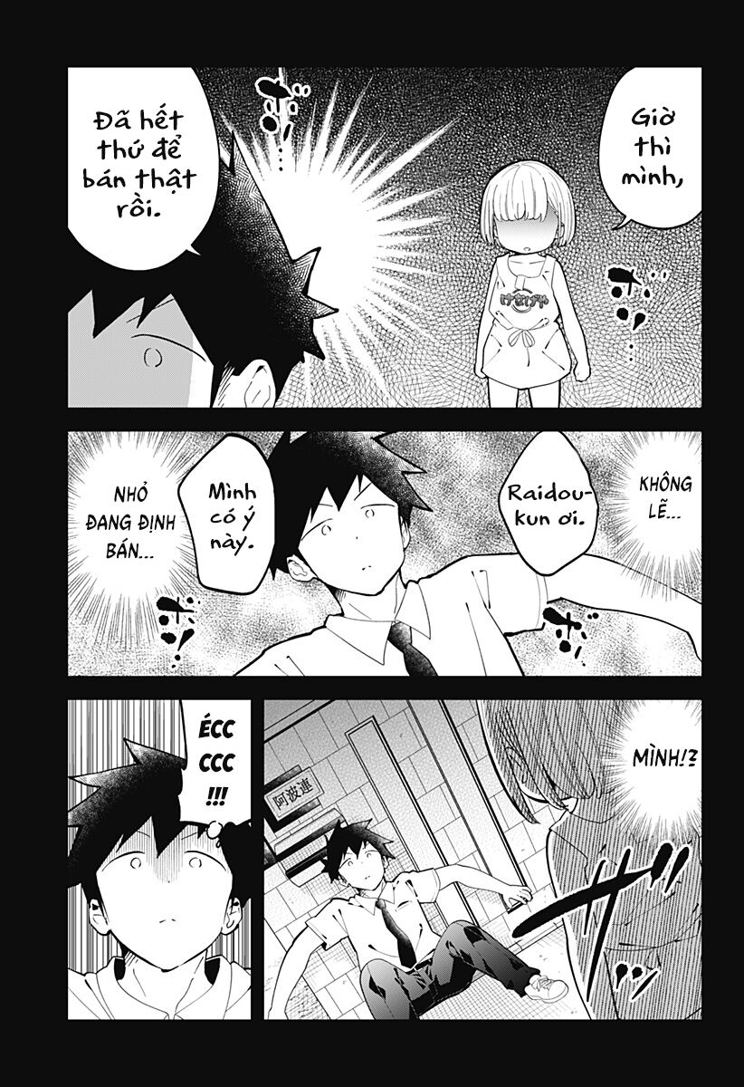 aharen-san wa hakarenai chapter 151 13