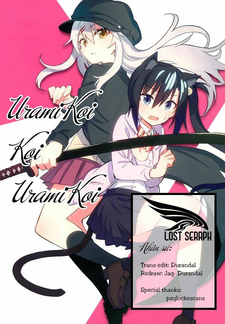 urami koi, koi, urami koi chapter 10 2