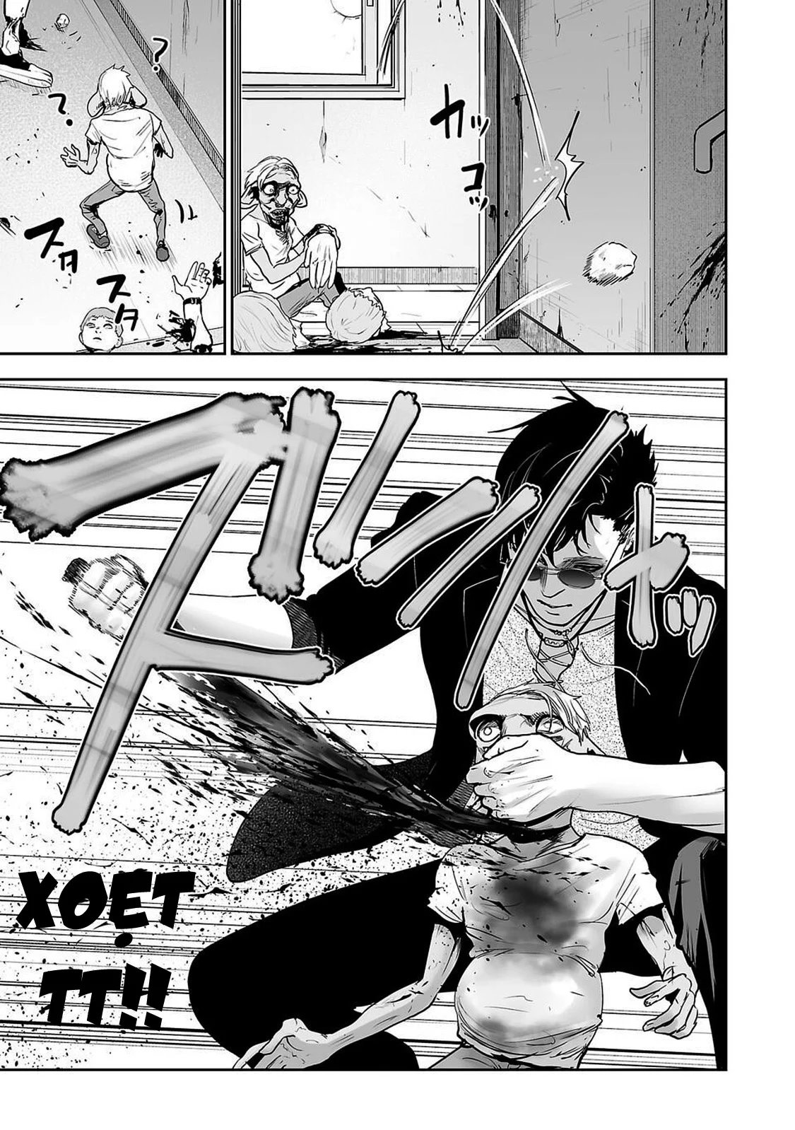 tsui no taimashi – ender geister chapter 1 31