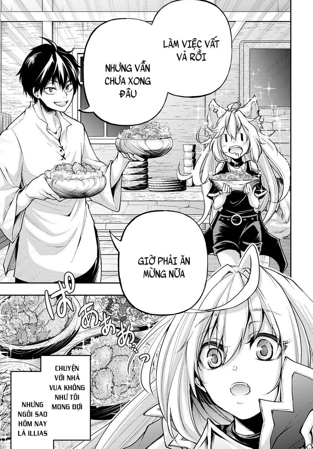 isekai demo bunan ni ikitai shoukougun chapter 14.2 16