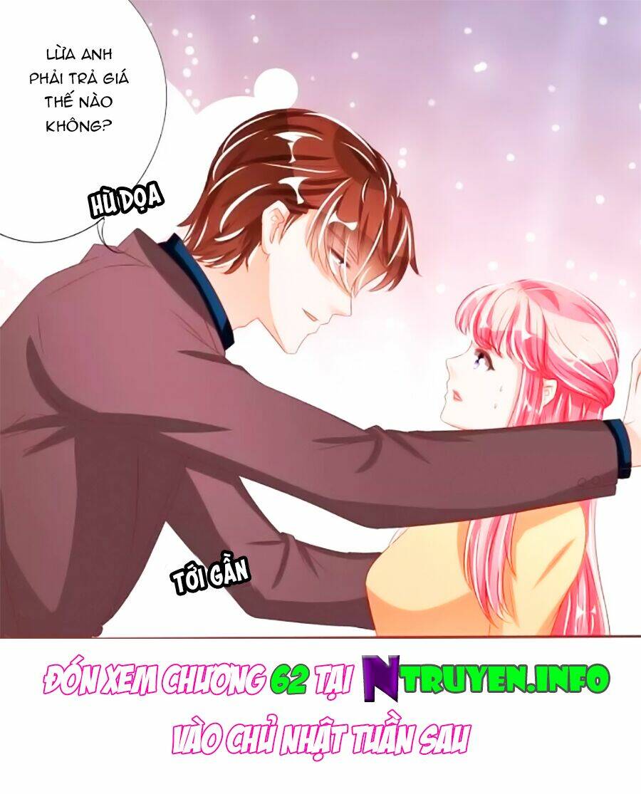 vương tước tư hữu bảo bối chapter 61 17