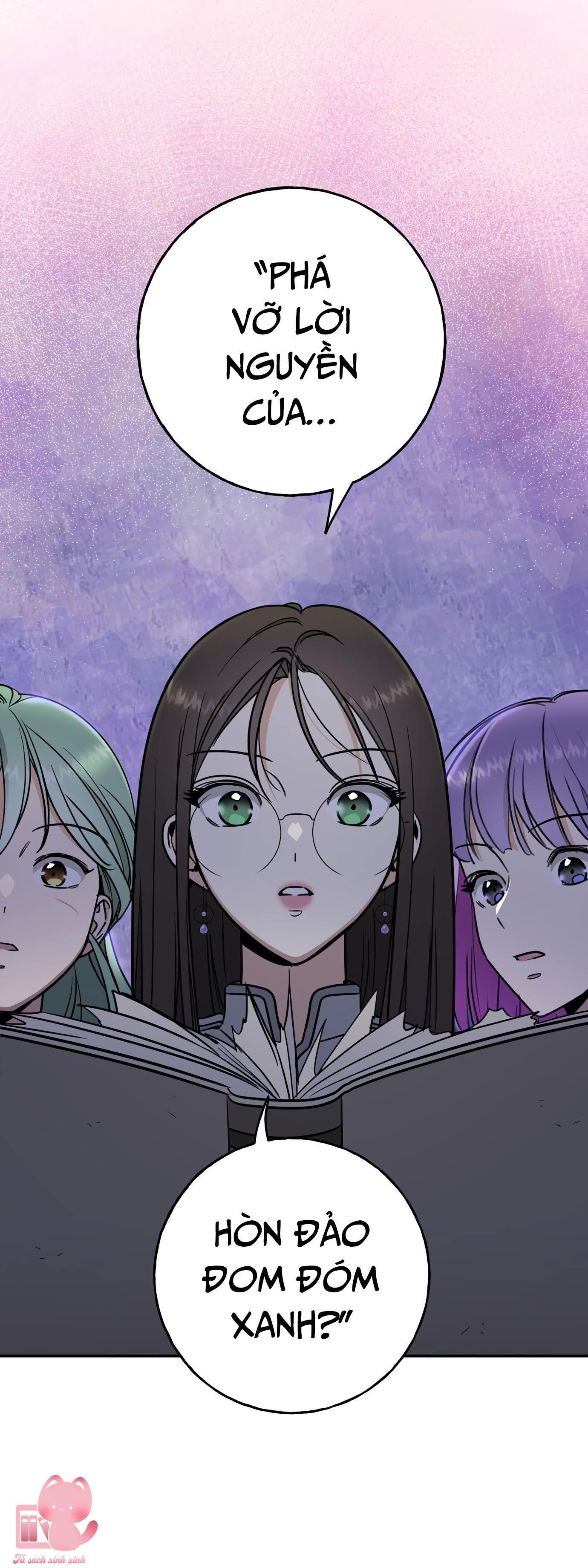 (hybe - le sserafim) crimson heart chapter 3 27