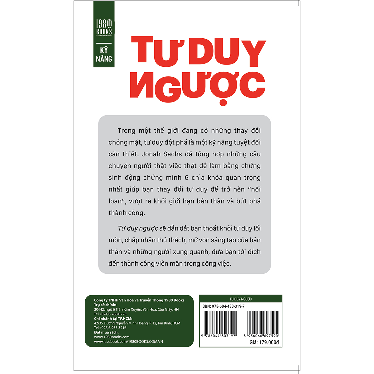 Tư Duy Ngược