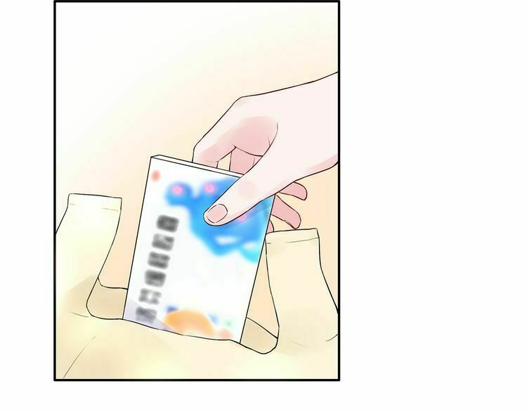 câu chuyện săn vợ chapter 21 17