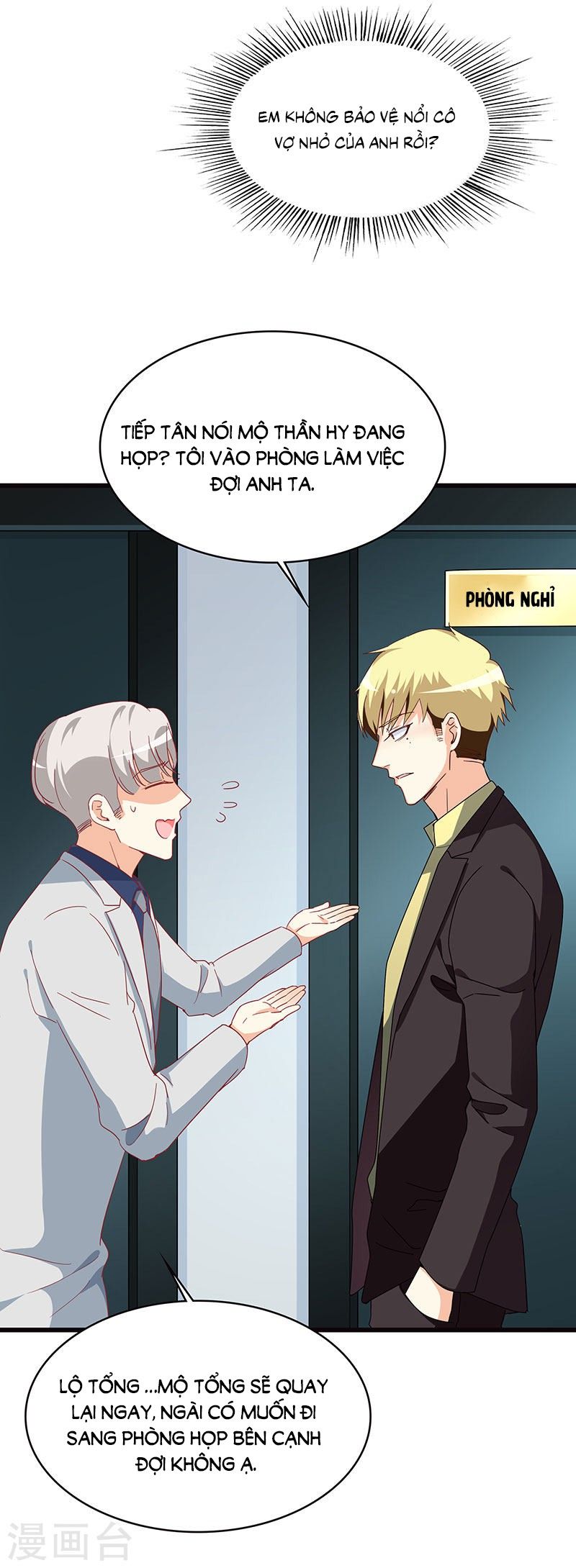 tình yêu một carat chapter 24 4