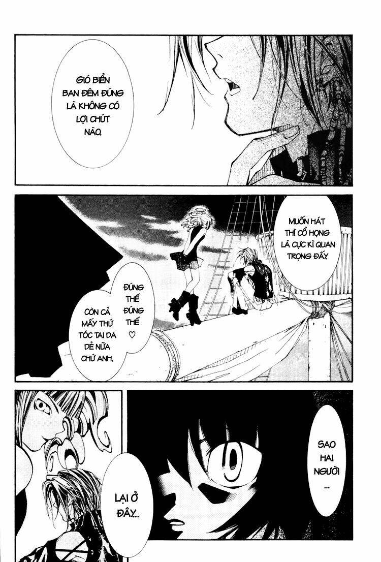 erementar gerad chapter 20 5