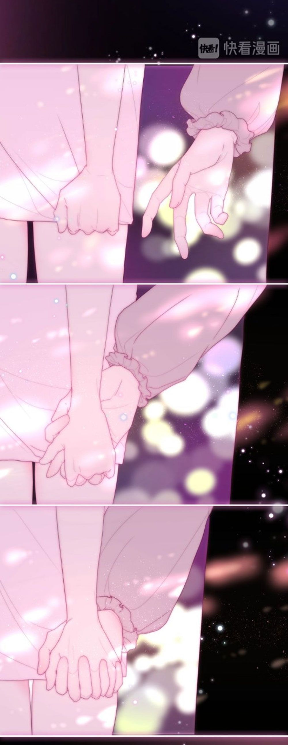 Tháng Sáu Không Hẹn Mà Gặp chapter 33 - Trang 16
