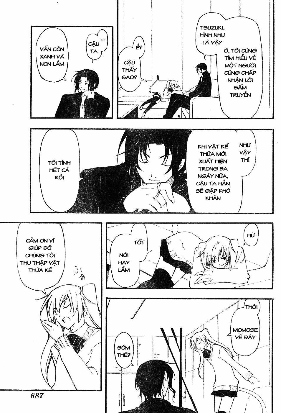 bloody cross chapter 7 32