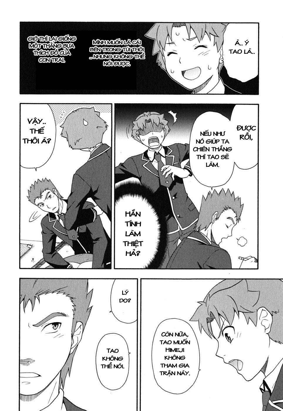 baka to test to shoukanjuu chapter 8 10