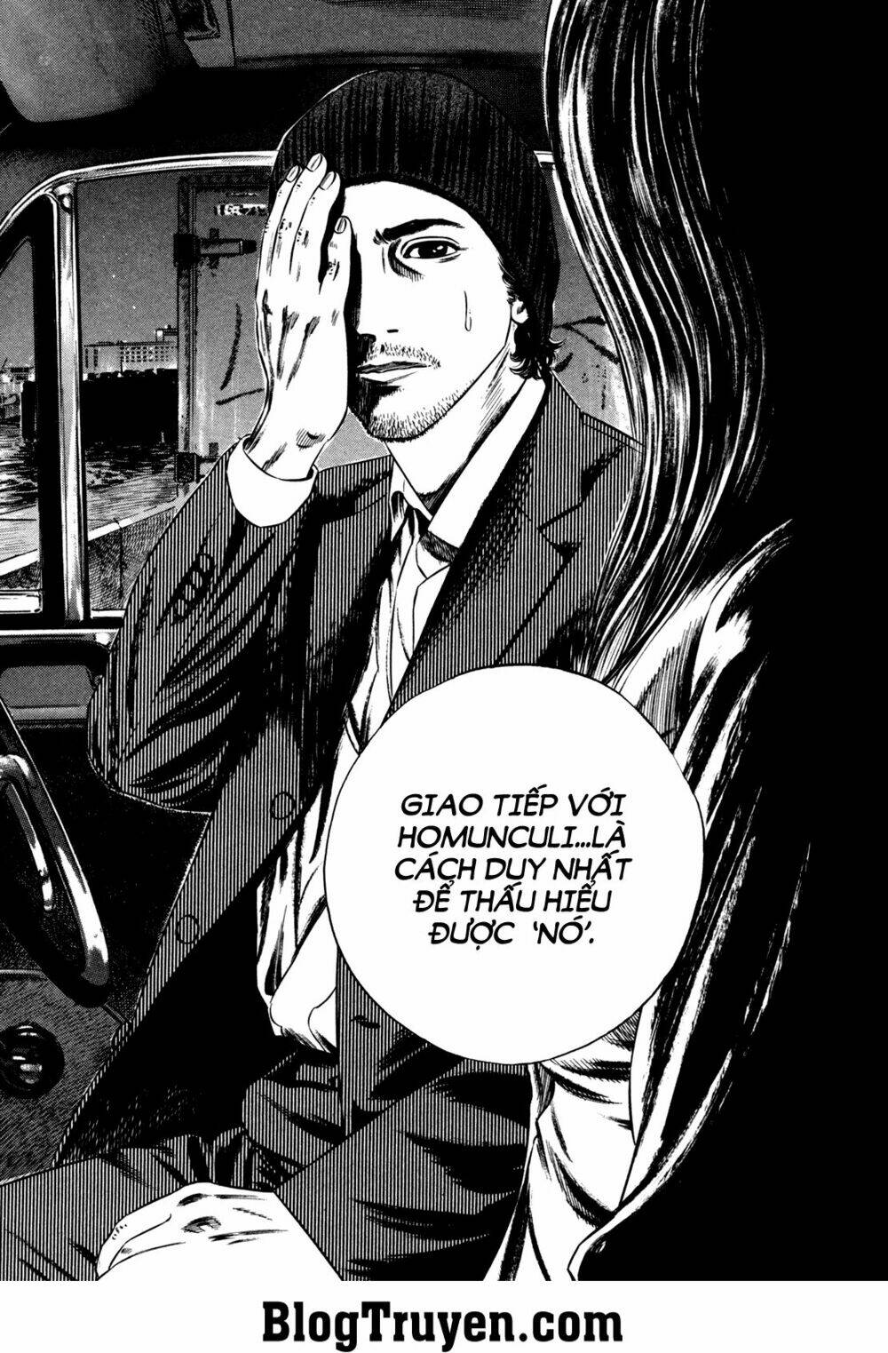 homunculus chapter 127 15