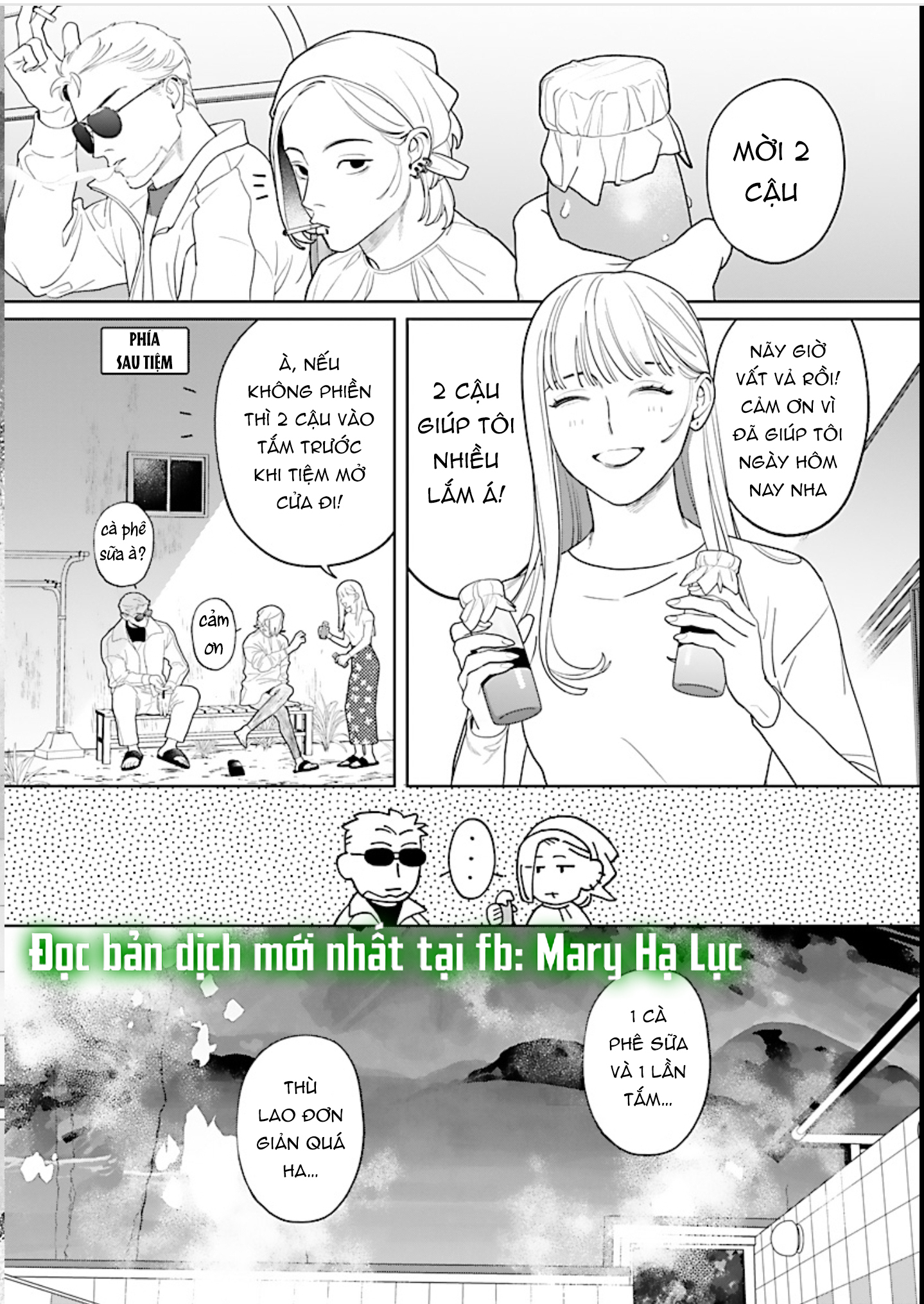 tôi bị tên yakuza ép làm việc trong nhà tắm chapter 2.2 11